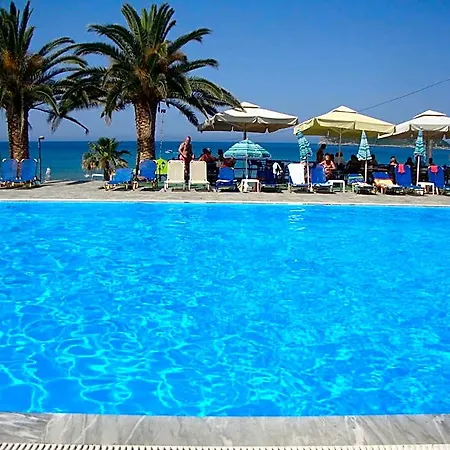 Hotel Alkyon